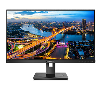 Privacy monitors serie 
